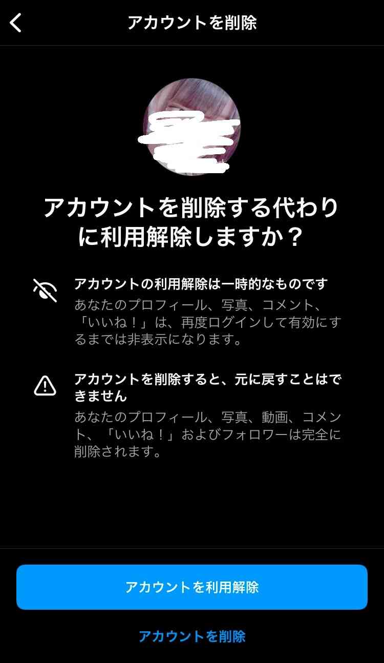 今お使いのスマホ使いこなせていますか？