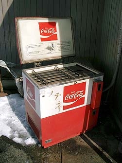 職場のフリードリンク