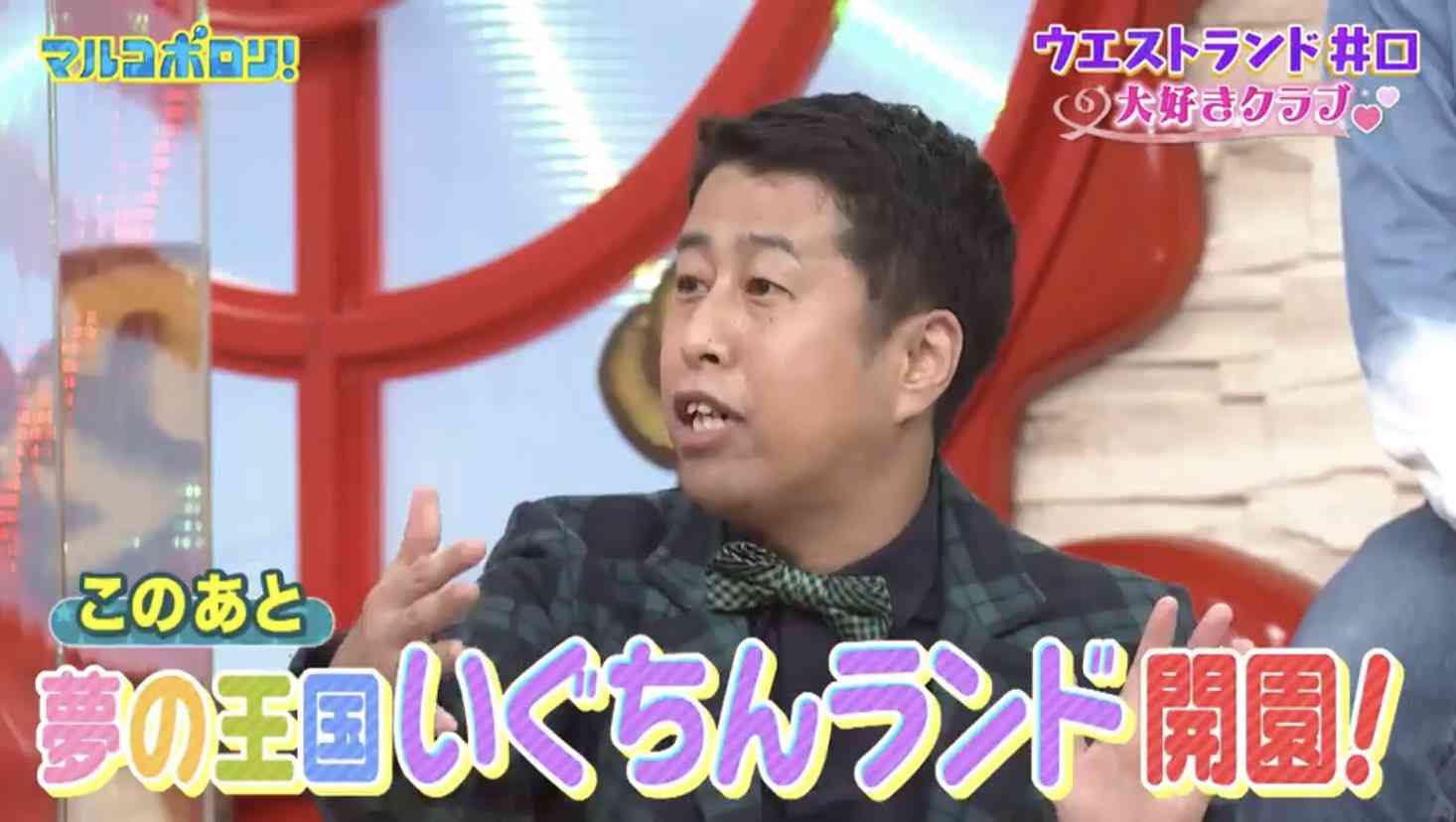 【M-1】優勝はウエストランド　毒舌漫才がさえわたる