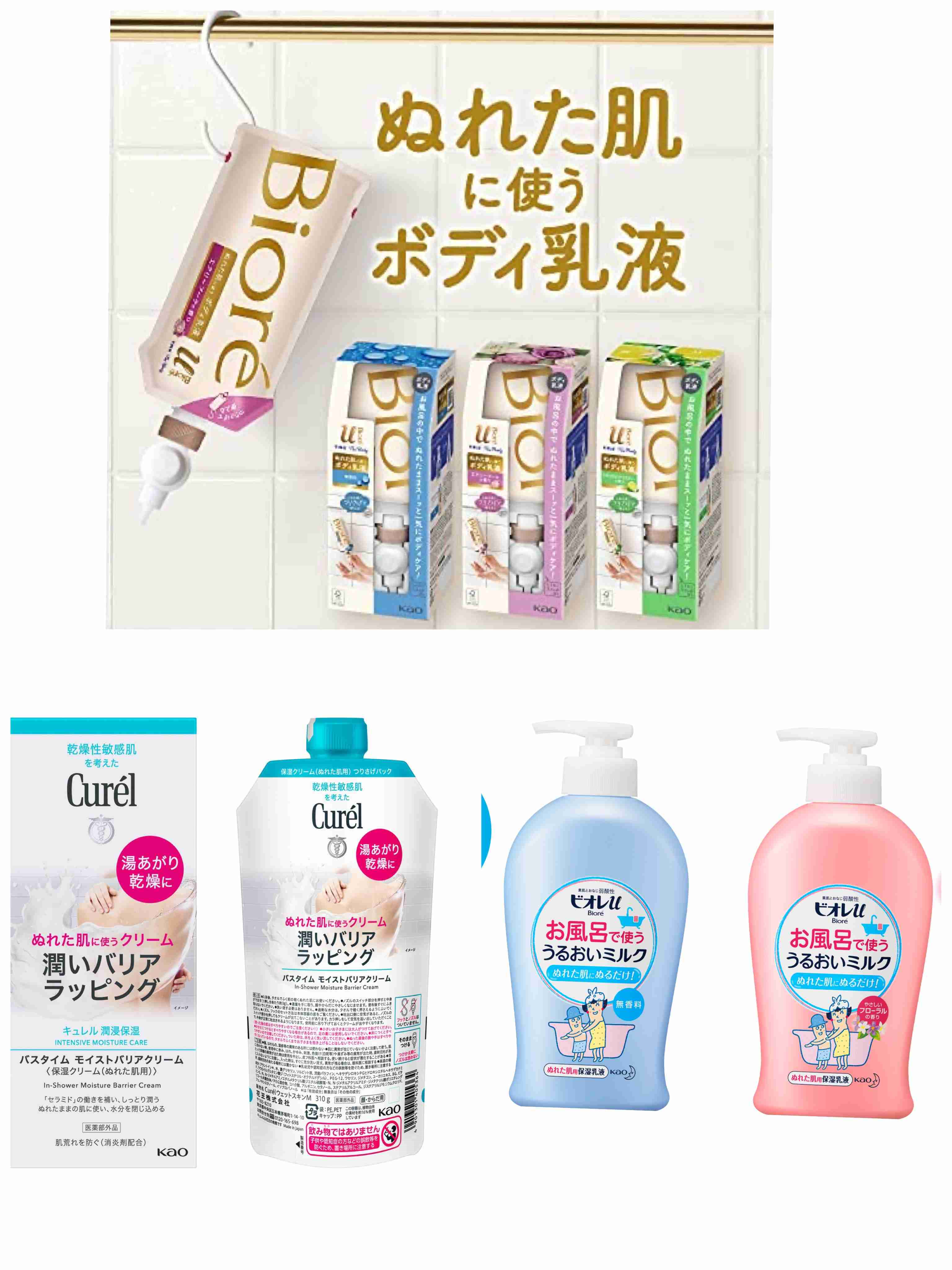 基本スキンケアの順番を徹底解説！ 朝・夜スキンケアの違いや美容液の順番も要チェック