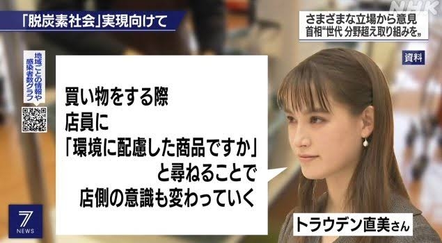 ｢絶対選んだらダメな美容院｣6つの重要ポイント