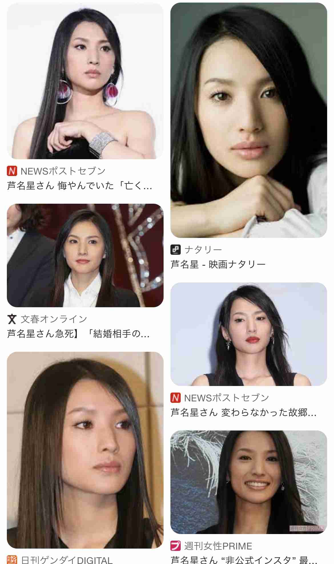 オリーブスキンの方色々語ろう!part.3