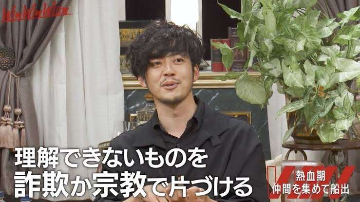 キンコン西野　故郷の自宅に騒音トラブル…サロン会員が続々移住で近隣住民は「プペル街に住みたくない」