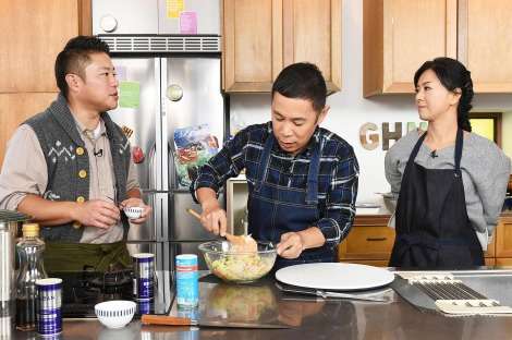 男子ごはんを語ろう