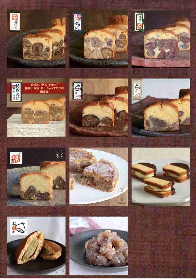 【デパ地下】おすすめのケーキ屋さん
