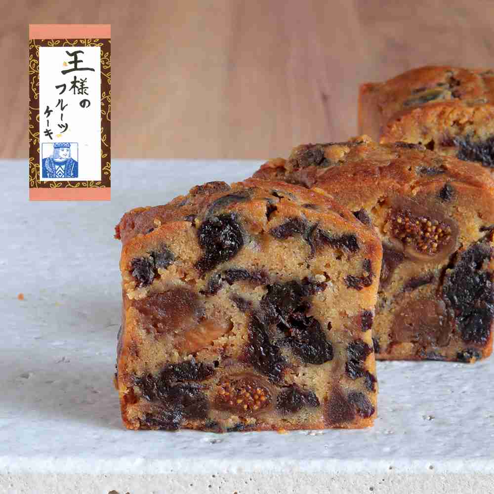 【デパ地下】おすすめのケーキ屋さん