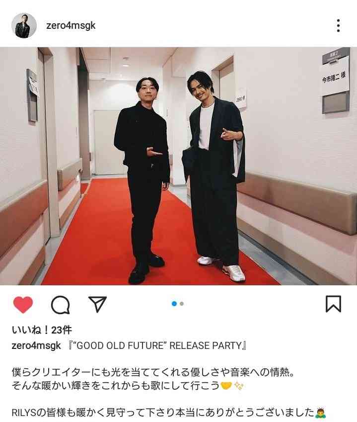 今市隆二を語ろう！part16