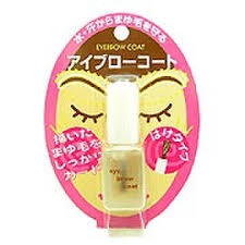 リピは無いなぁと思うコスメpart.6
