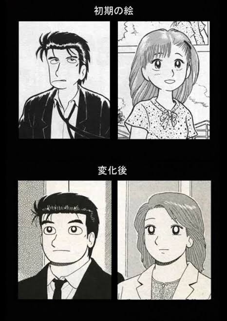 いろんなものの昔と今の比較画像