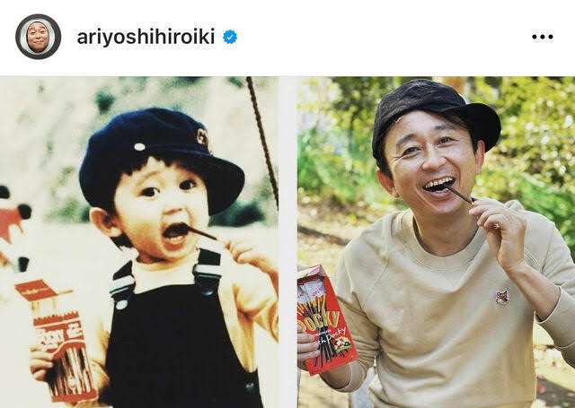 いろんなものの昔と今の比較画像