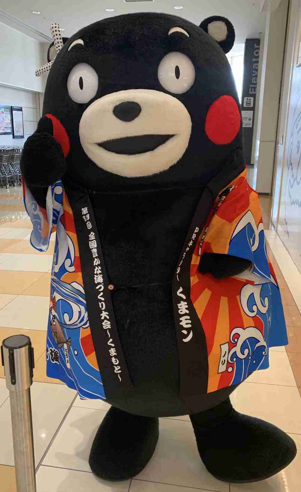 魚座さんの一年を振り返るトピ