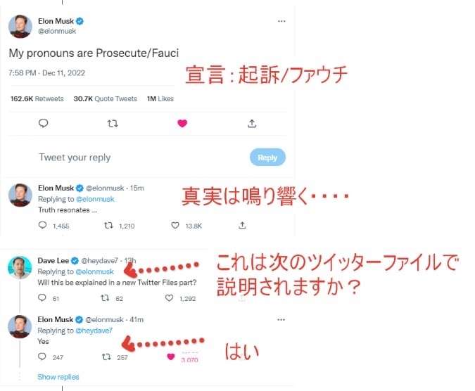 接種後死亡、新たに5人認定　新型コロナワクチン―厚労省分科会