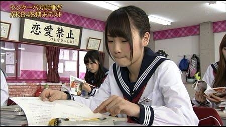 AKB48“恋愛解禁”で崩壊寸前…今度は舞台俳優とのキス動画が流出