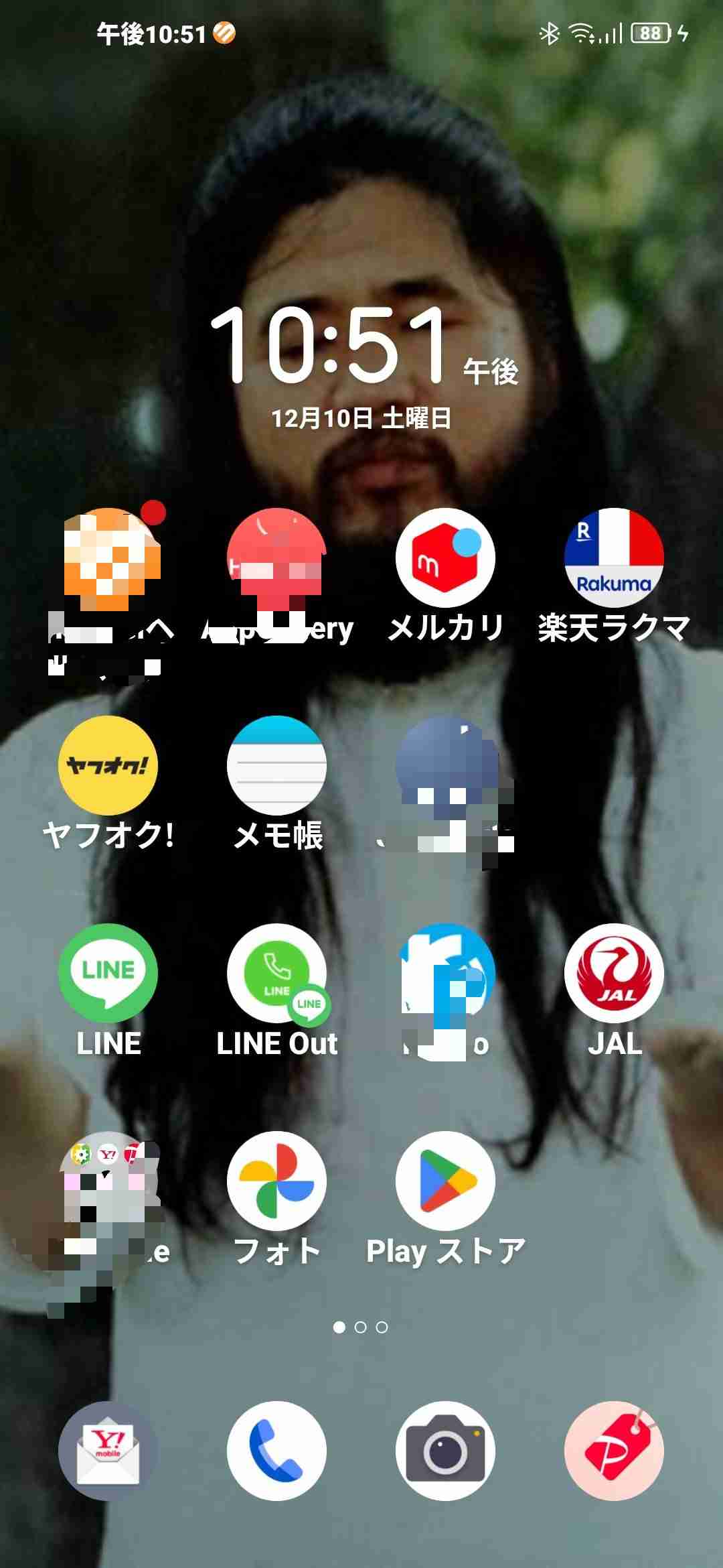 スマホのロック&ホーム画面見せて！part2 