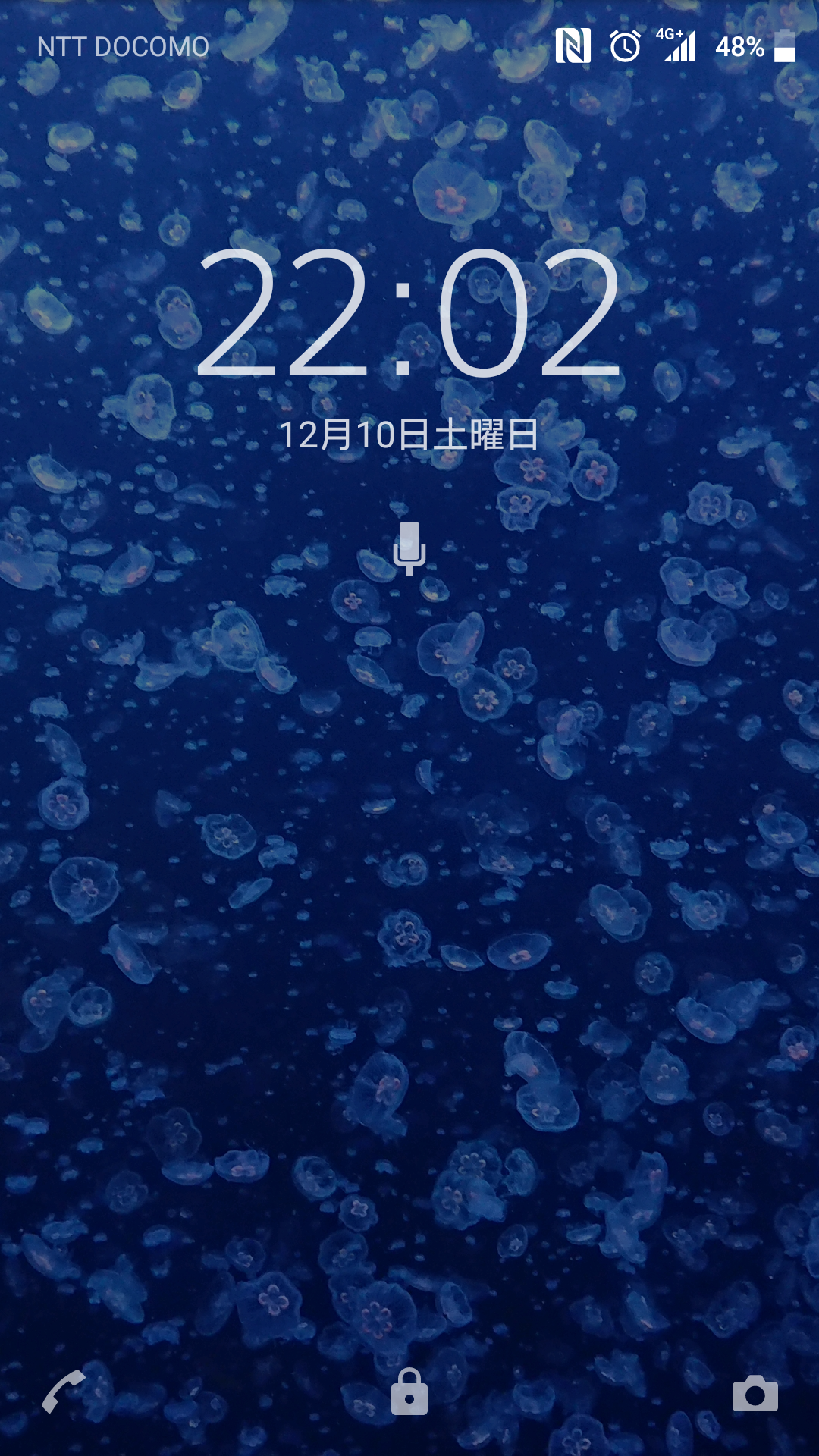 スマホのロック&ホーム画面見せて！part2 