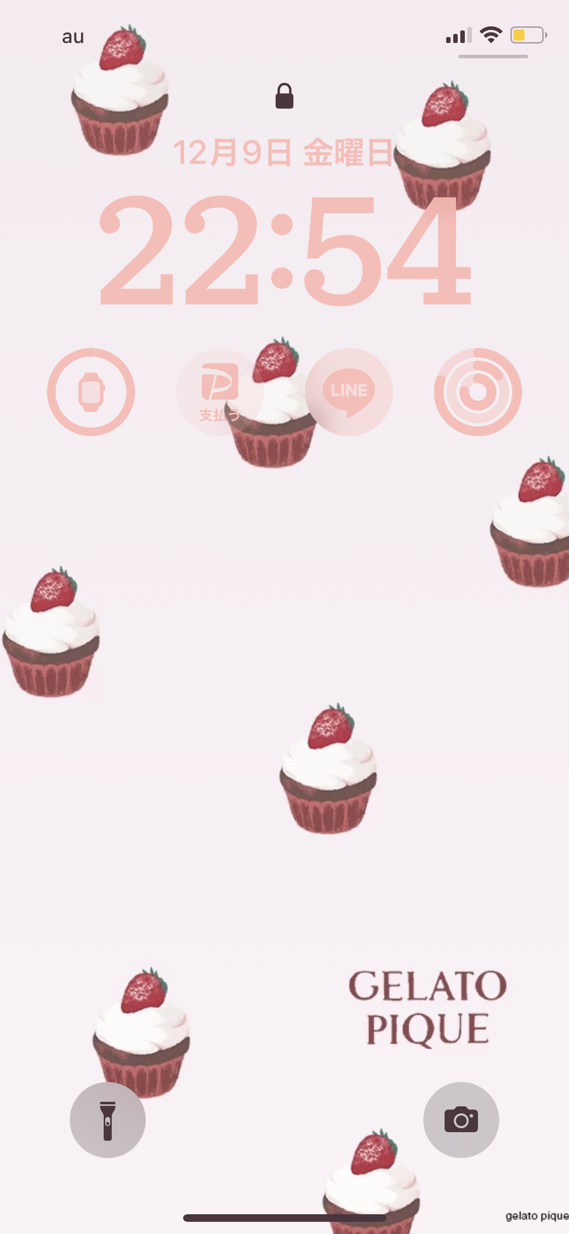 スマホのロック&ホーム画面見せて！part2 