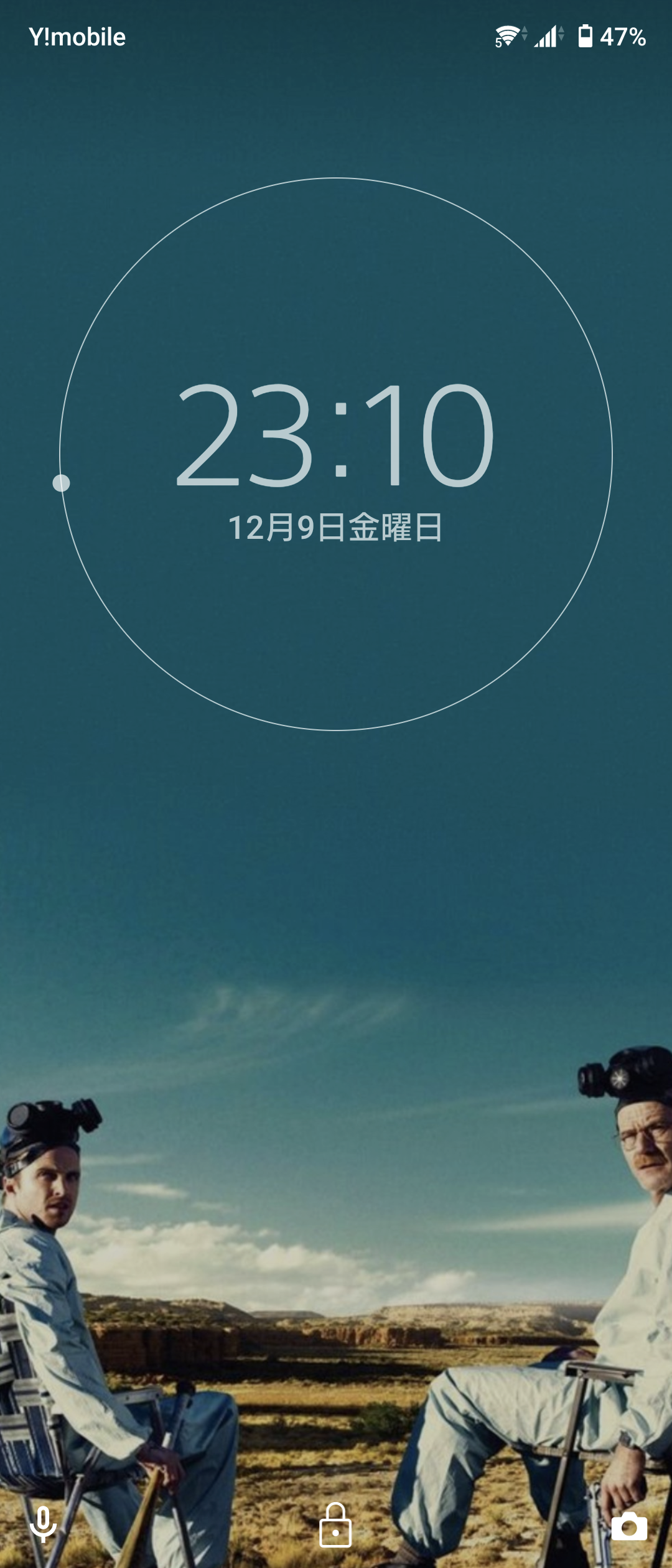 スマホのロック&ホーム画面見せて！part2 