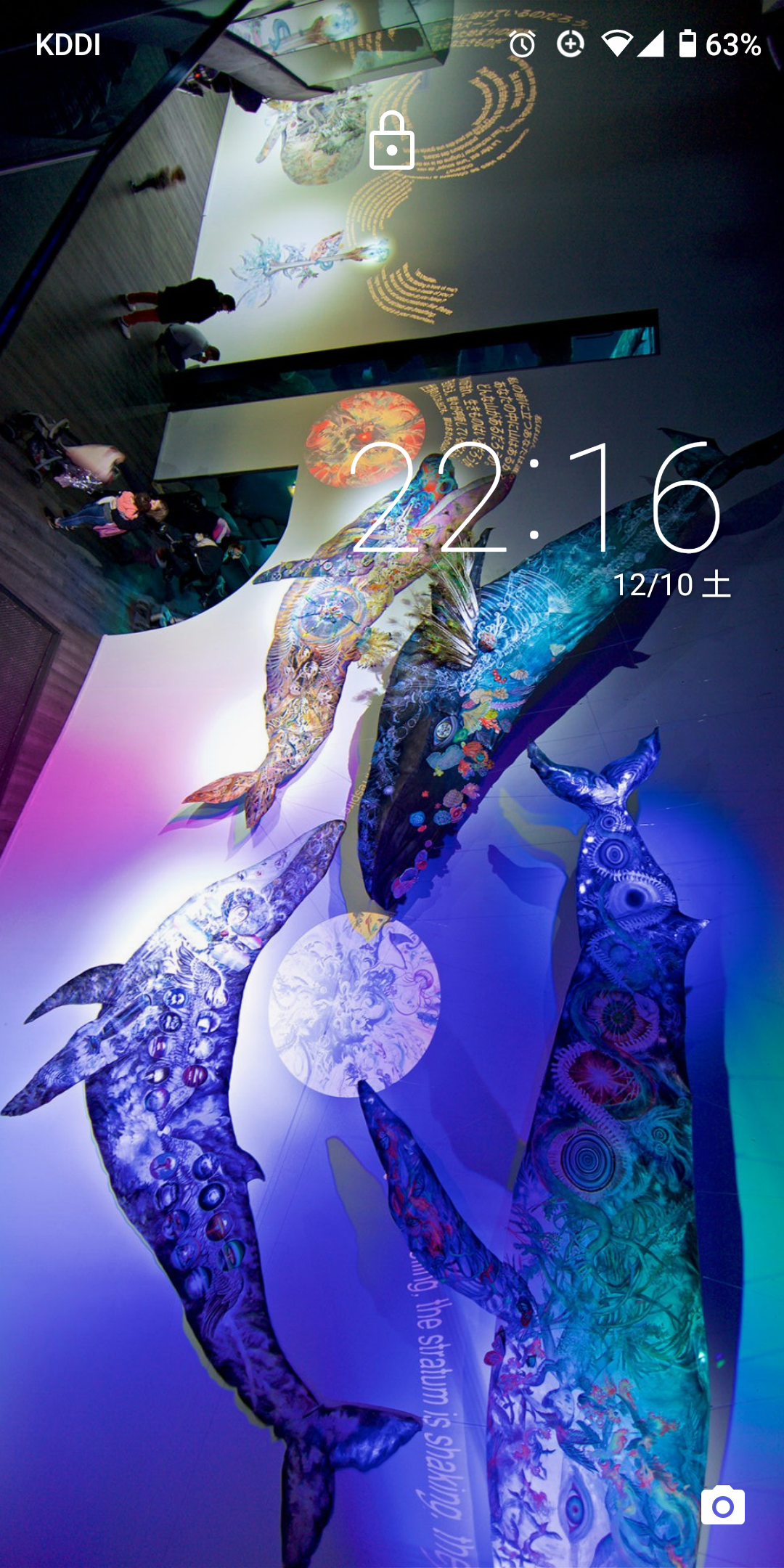 スマホのロック&ホーム画面見せて！part2 