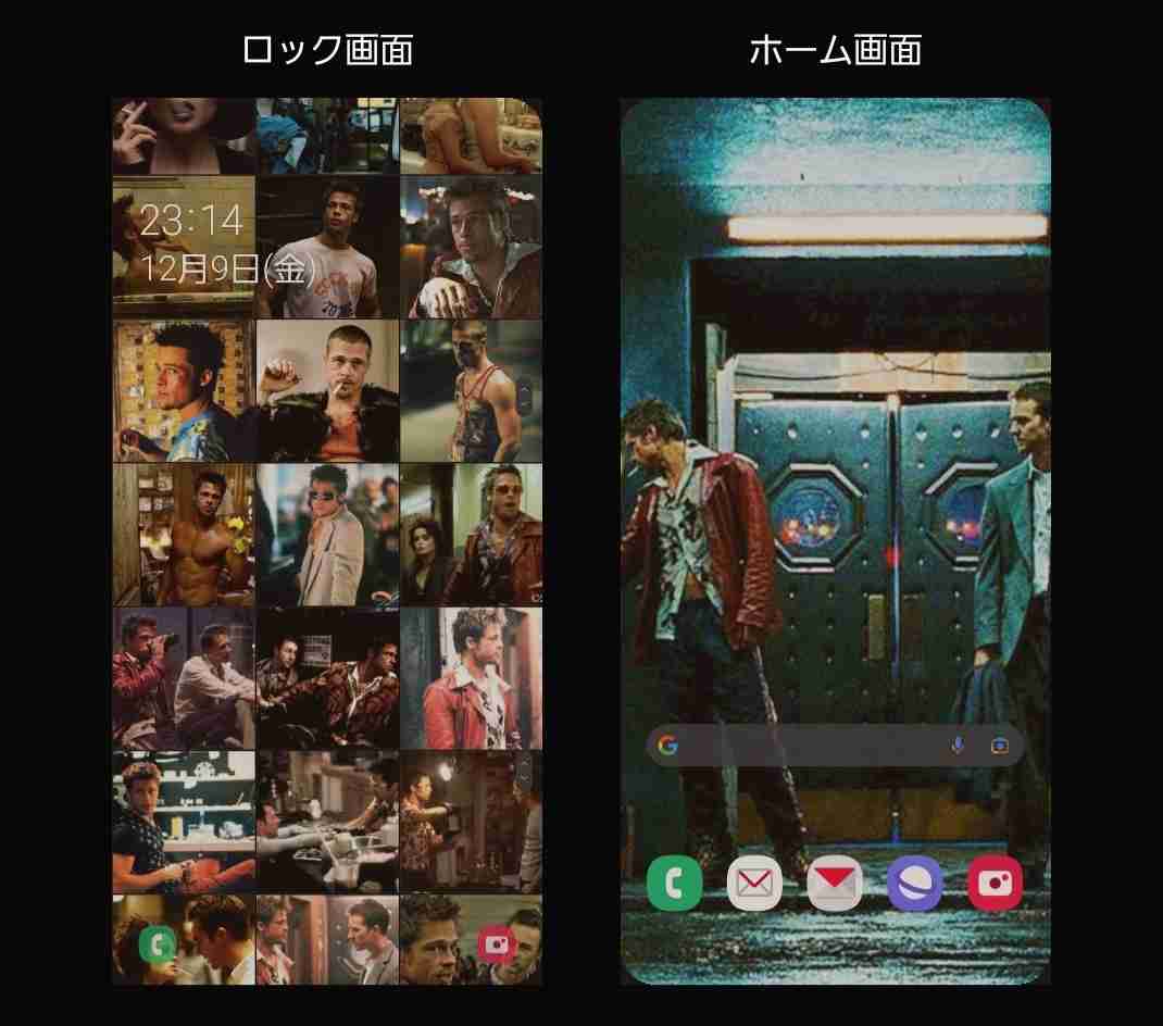 スマホのロック&ホーム画面見せて！part2 