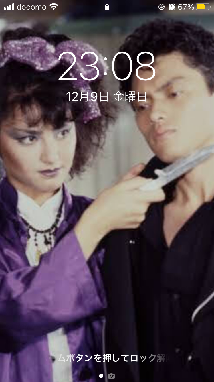 スマホのロック&ホーム画面見せて！part2 