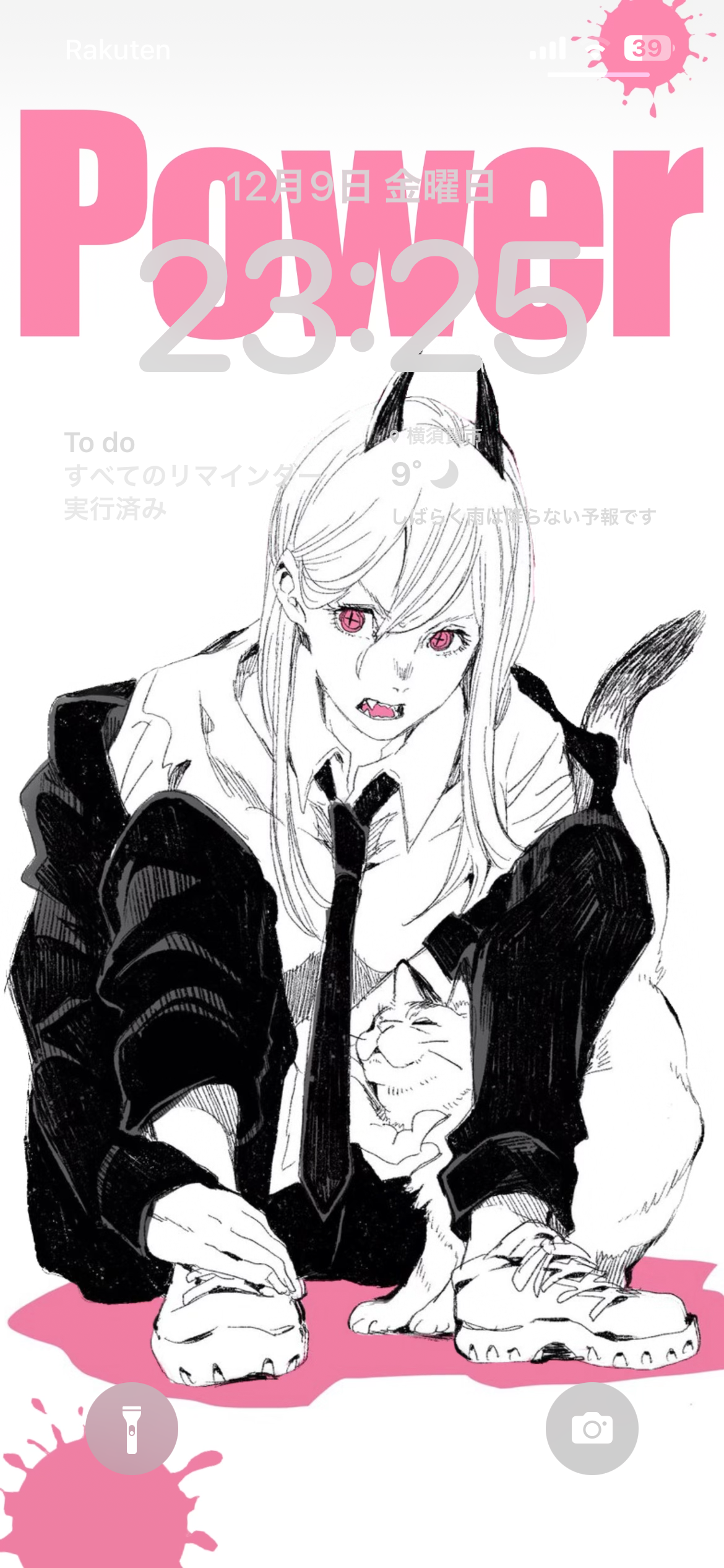 スマホのロック&ホーム画面見せて！part2 