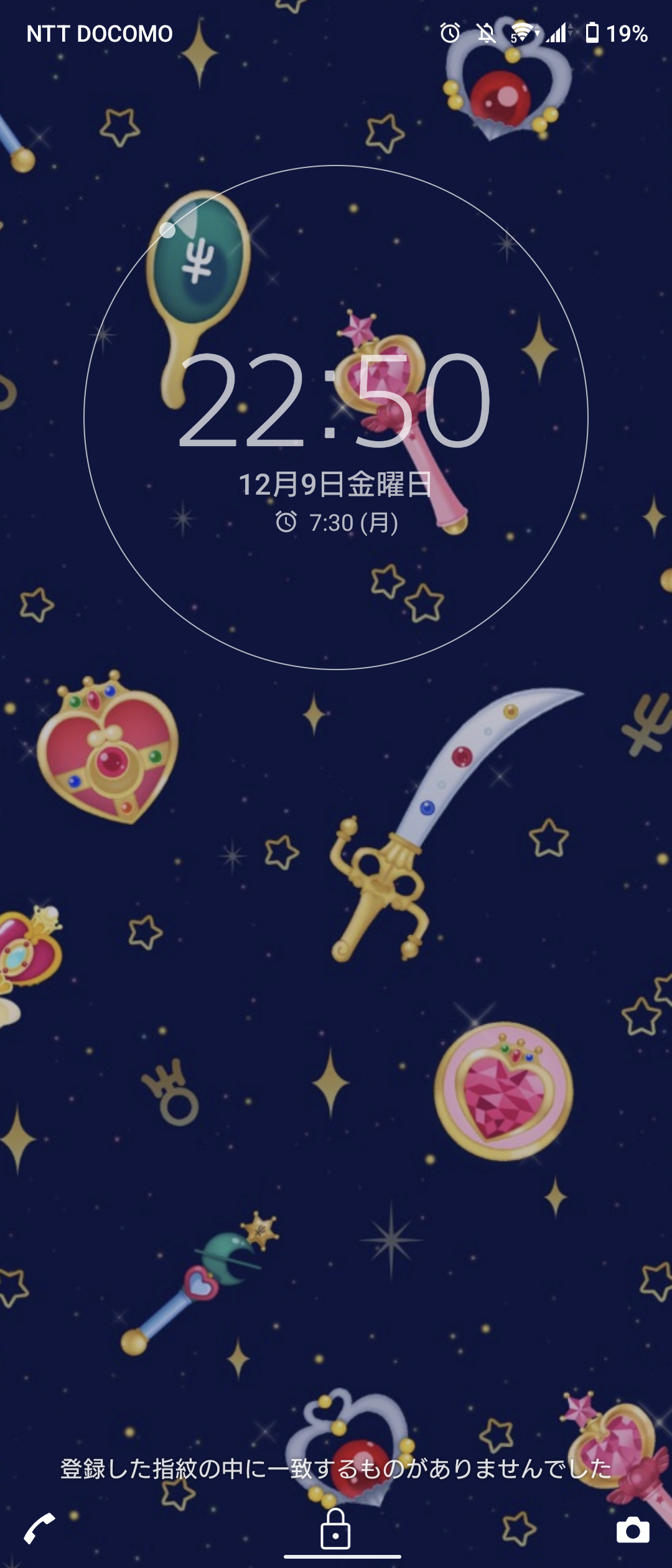 スマホのロック&ホーム画面見せて！part2 