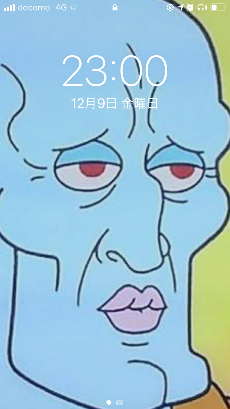 スマホのロック&ホーム画面見せて！part2 