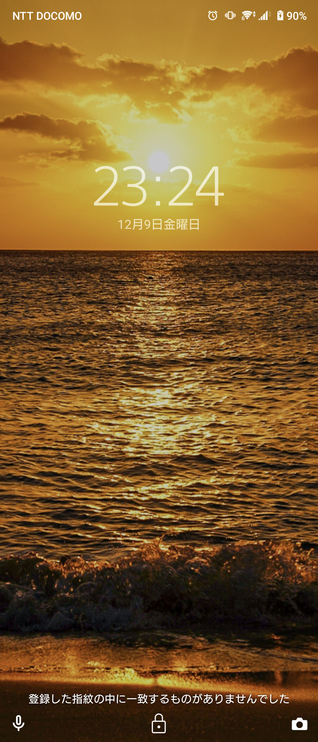 スマホのロック&ホーム画面見せて！part2 