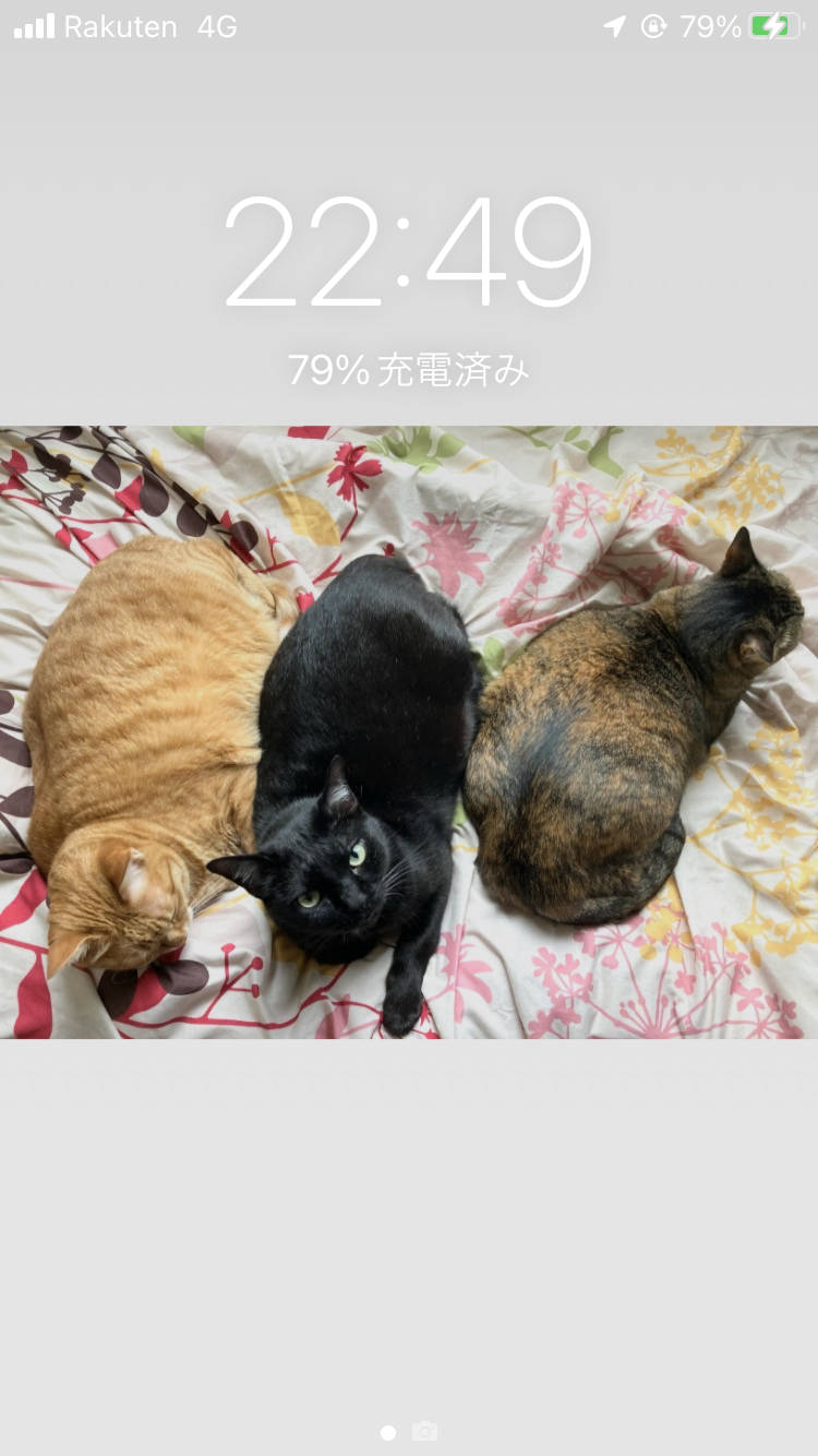 スマホのロック&ホーム画面見せて！part2 