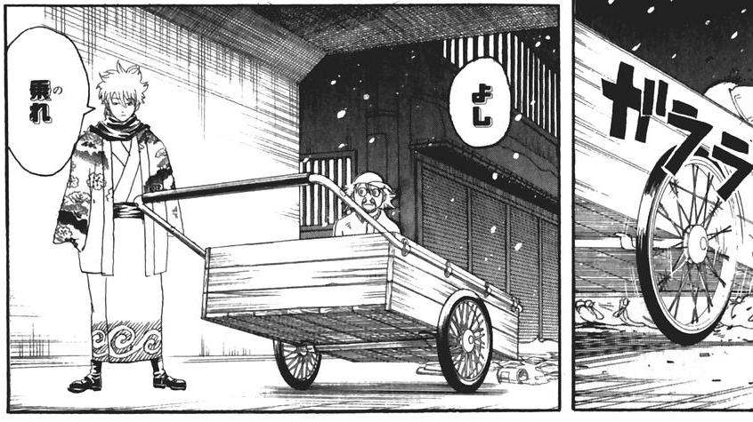駐車トラブル