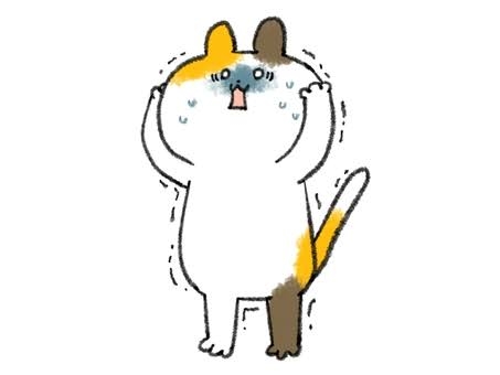 やってしまった～恥ずかしい失敗談‥