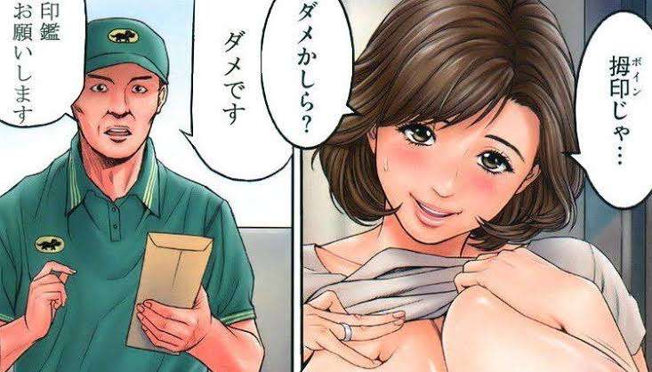 やってしまった～恥ずかしい失敗談‥