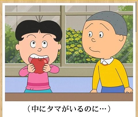 髪、顔、体、どこに一番お金かけてますか？
