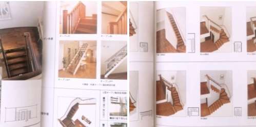 リビング階段があるお宅の方【寒さ対策】