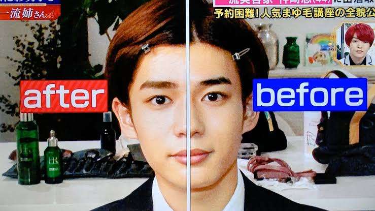 眉サロン行ったことある人！