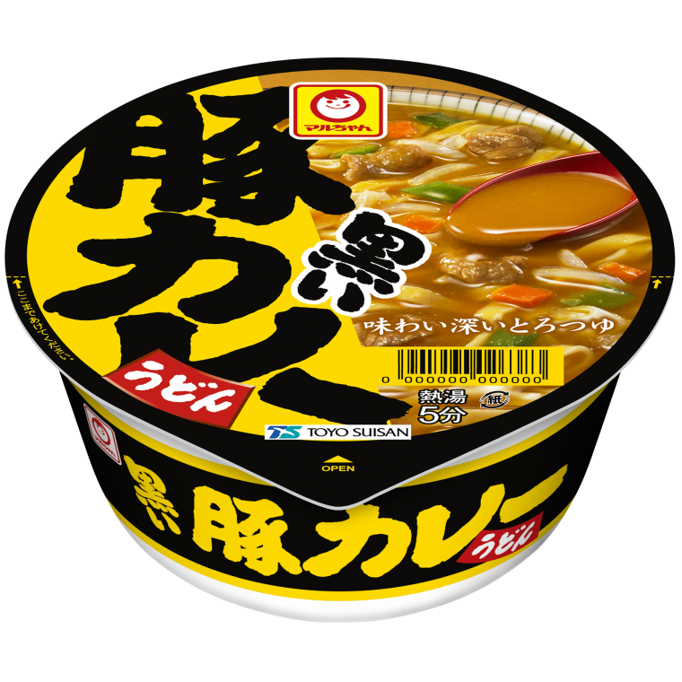 カレーうどん好きな人