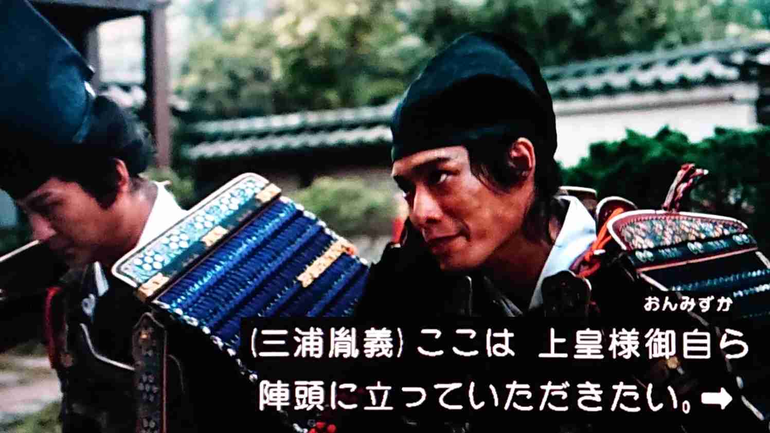 【実況・感想】鎌倉殿の13人(48)「報いの時」最終回