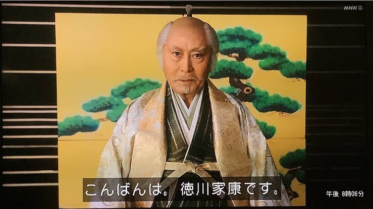 【実況・感想】鎌倉殿の13人(48)「報いの時」最終回
