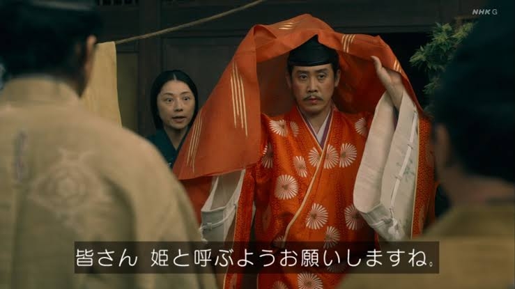 【実況・感想】鎌倉殿の13人(48)「報いの時」最終回
