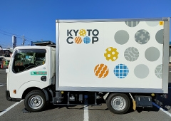 生協（グループ購入）やっている方