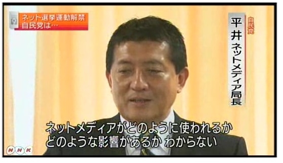 岸田内閣支持率25% 政権発足以降で最低 毎日新聞世論調査