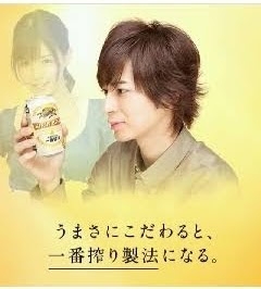松本潤が大河の個人アカウント開設　「#本人だって」“家康”撮影のちょっと残念な2ショットなどに反響