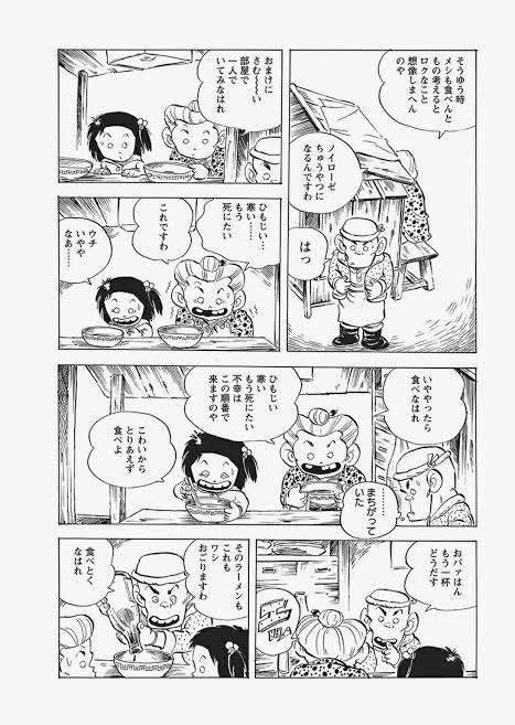 メンタルが不調な時にした方がいいことを教え合って、みんなで元気になりたいトピ