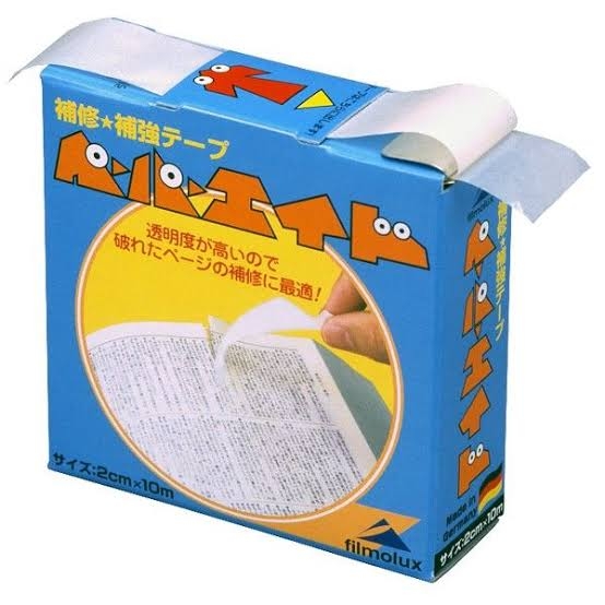 「アハーン!問題ありませえええん!」 本の弁償を申し出た投稿者に対する図書館司書の“神対応”が話題