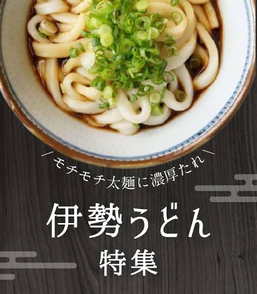 【米が苦手な人】何食べてますか❓