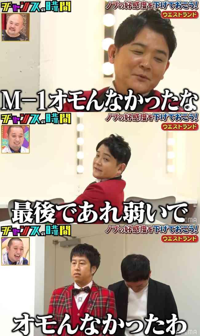 M-1世帯視聴率17・9% 瞬間最高は優勝発表場面で23・1% 毒舌漫才でウエストランドが王者に