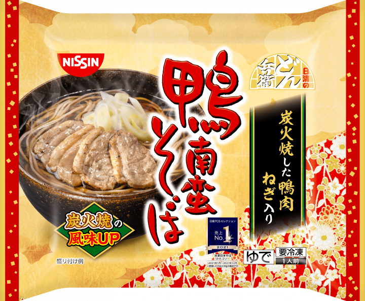 年越しそばっていつ食べるのが正解だと思いますか？
