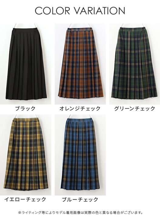 最近ハニーズで購入したもの
