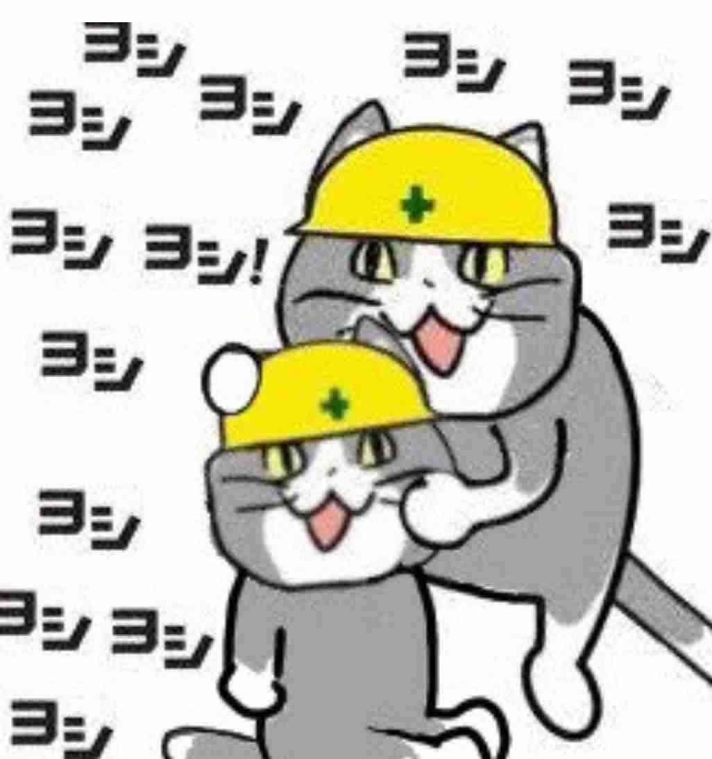 今日やった家事を書いて皆で褒め称えよう！part5