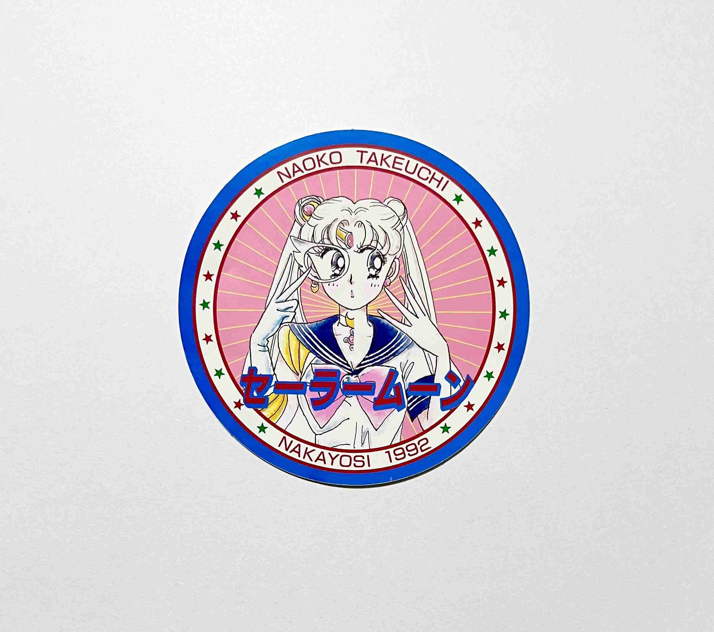 1980年代前半(1980〜1984年)生まれの方集まれ〜Part2